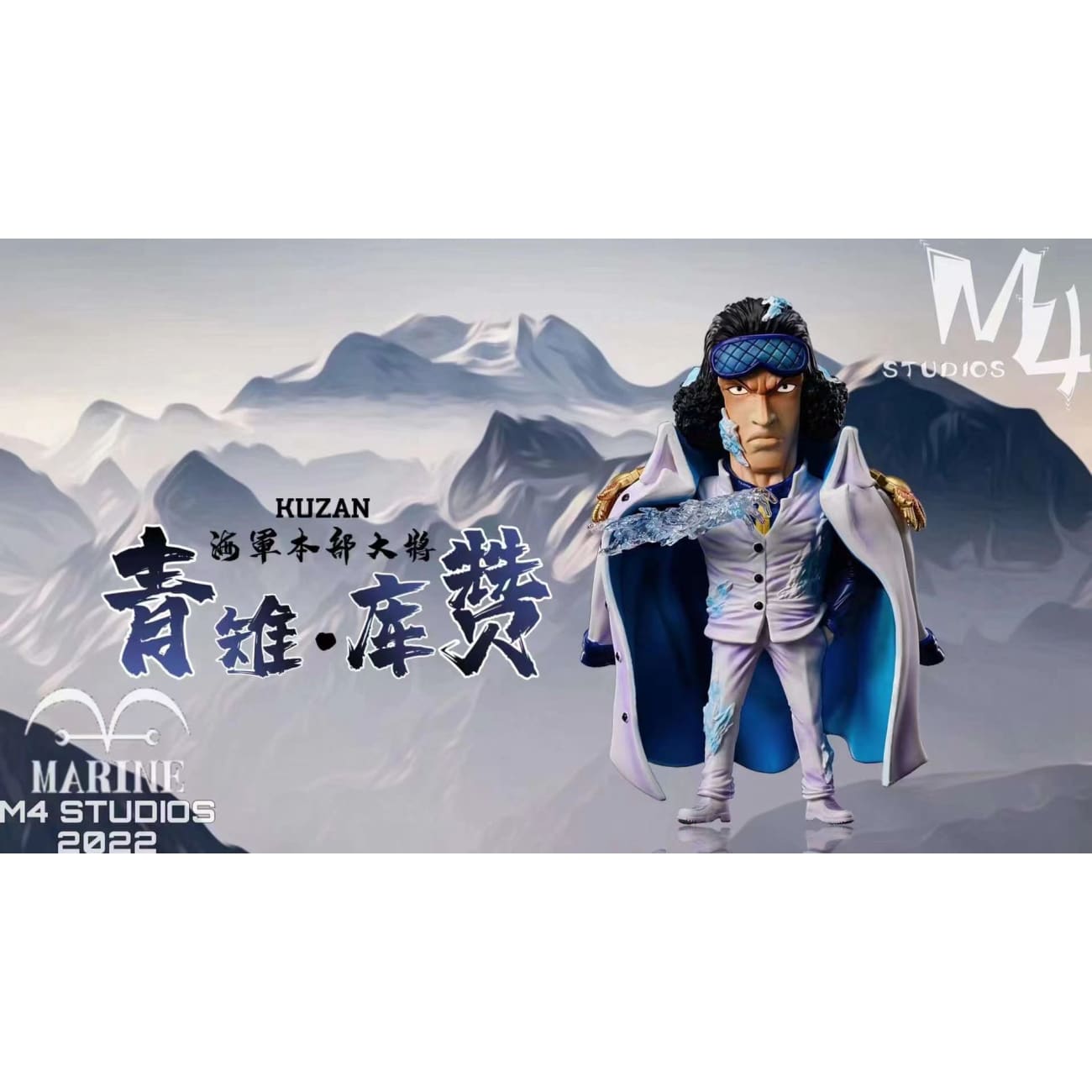 M4 Studio - Issho / Kuzan 