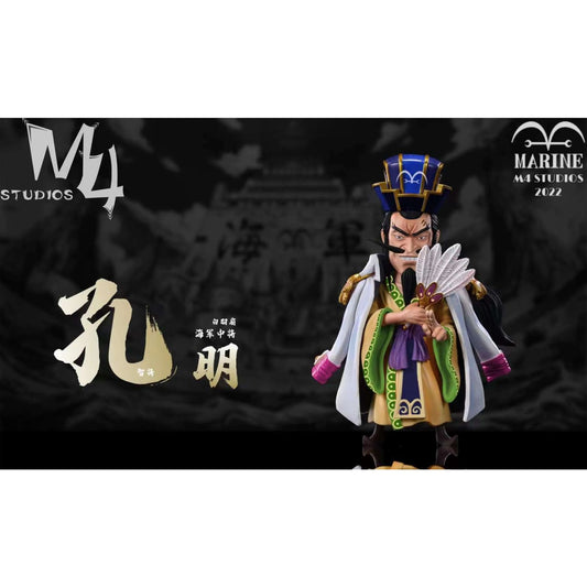 M4 Studio - Komei