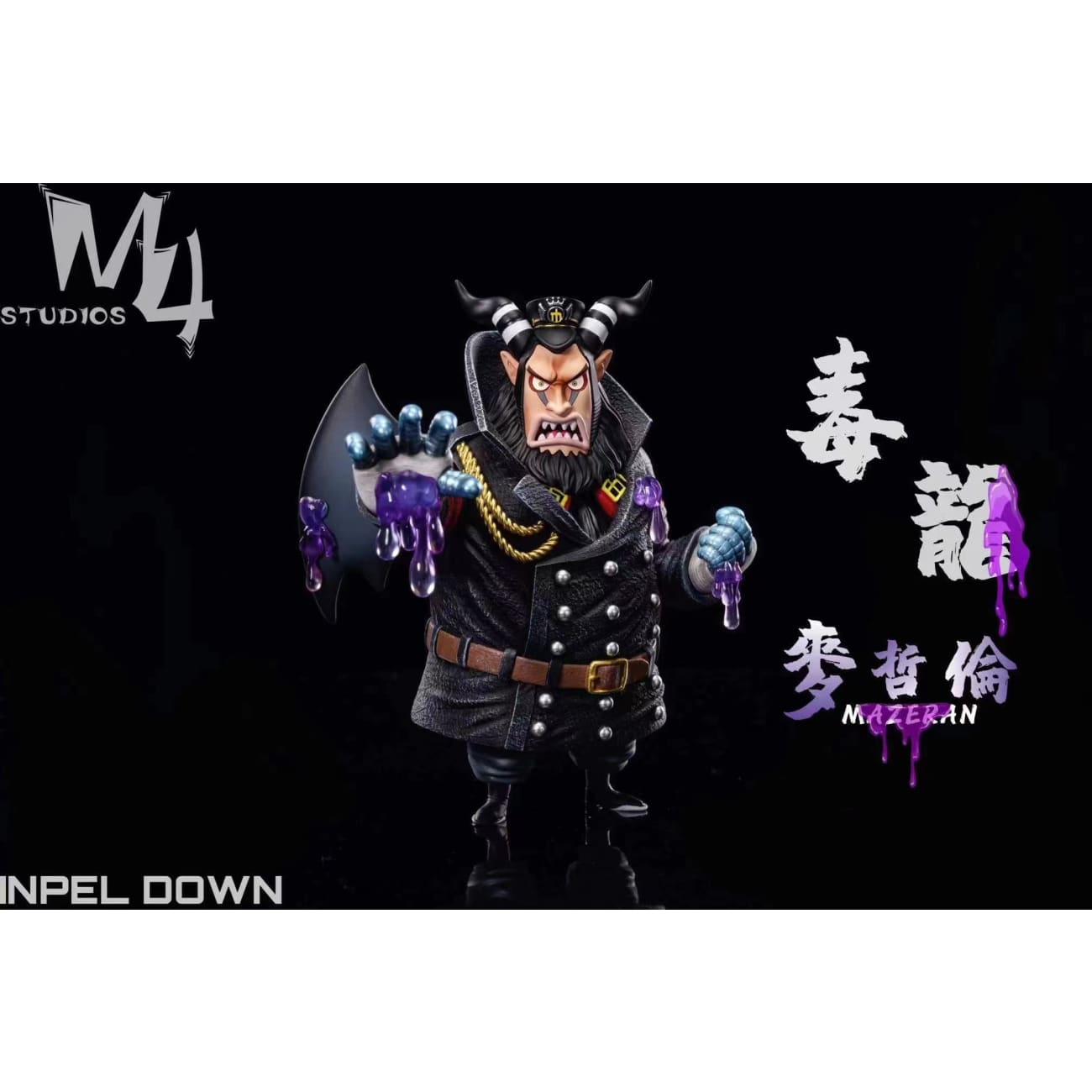 M4 Studio - Magellan