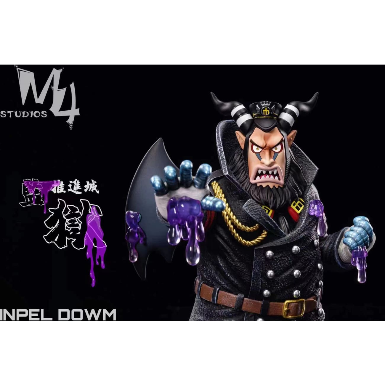 M4 Studio - Magellan