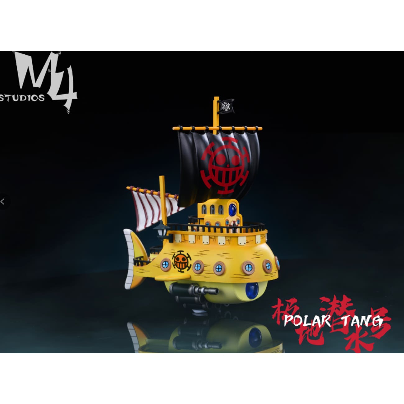 M4 Studio - Polar Tang - Pre-Order - Full Payment - Polar