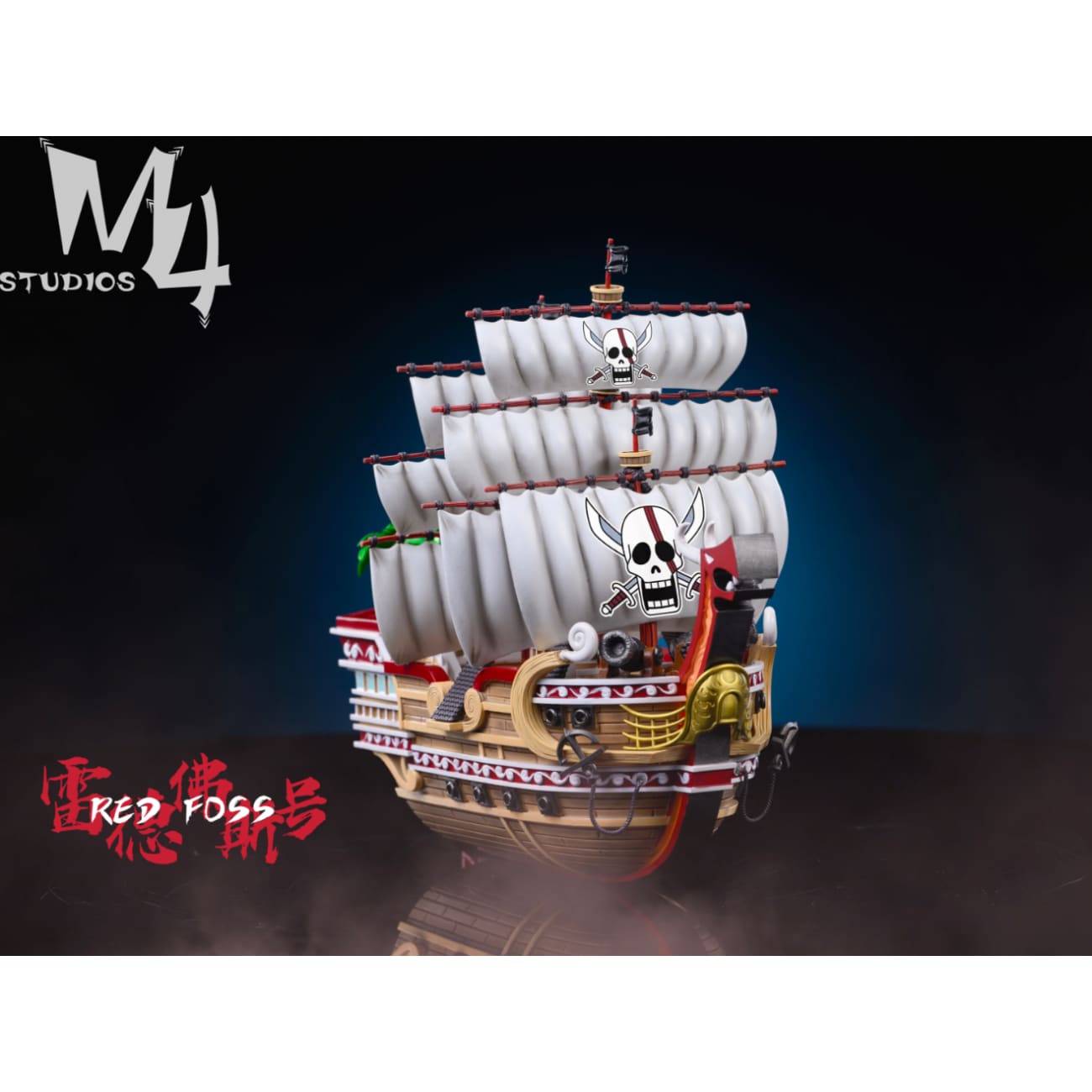 M4 Studio - Red Foss
