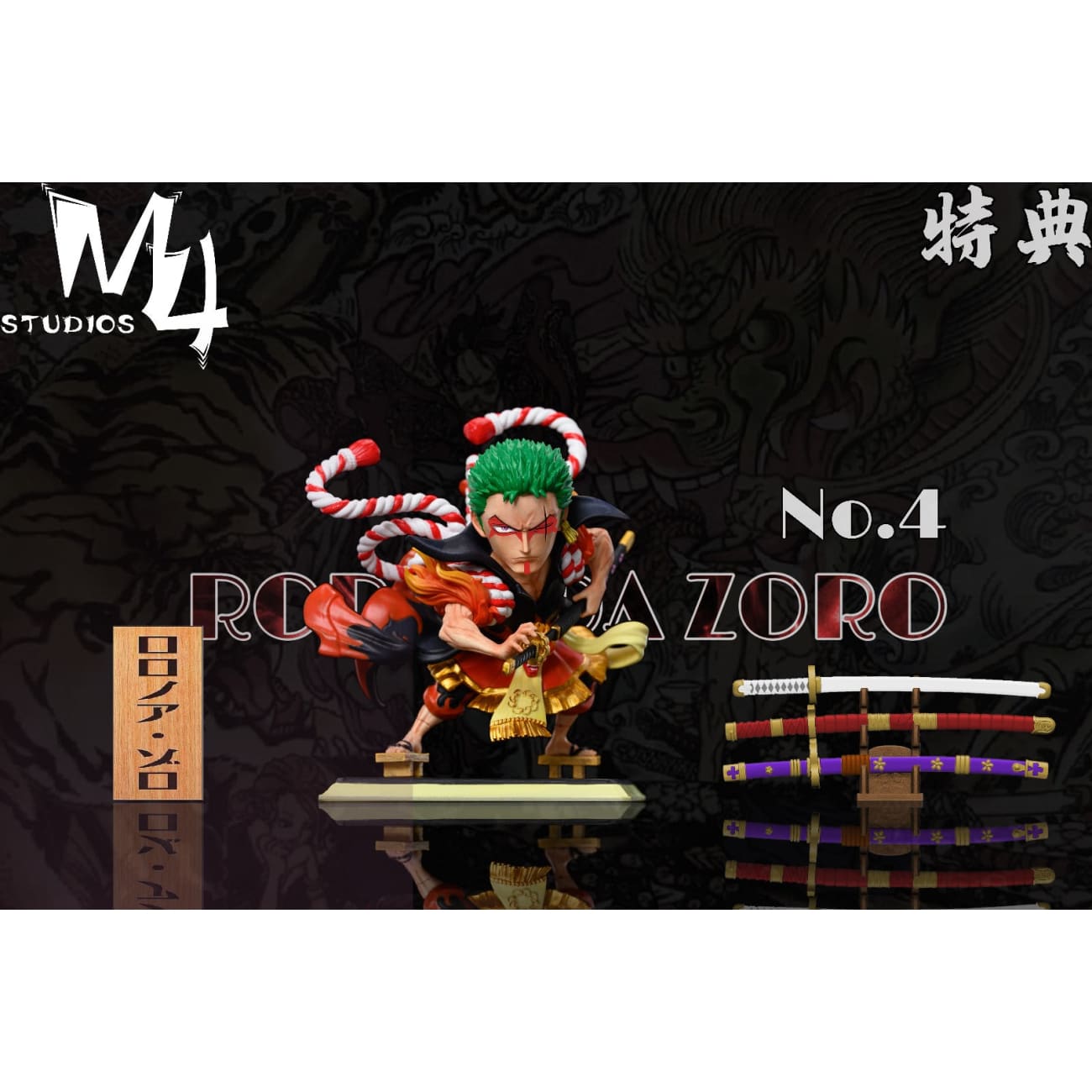 M4 Studio - Roronoa Zoro Kabuki Ver.