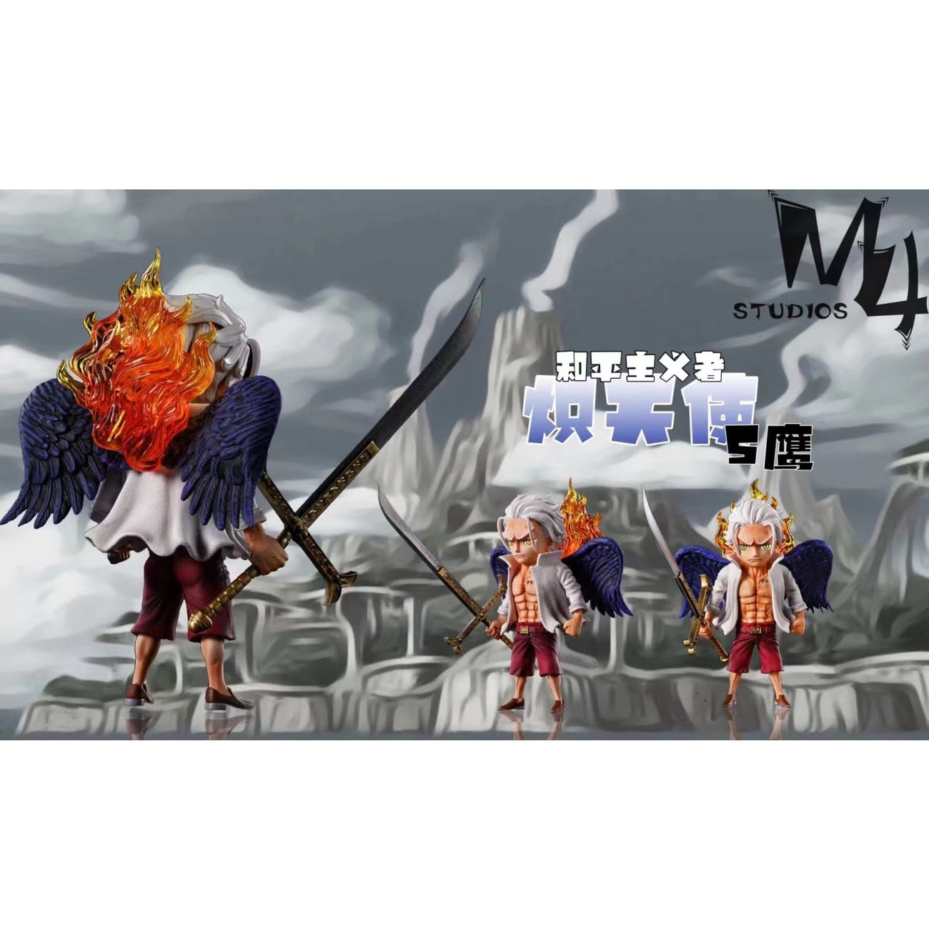 M4 Studio - Seraphim [S-Snake]