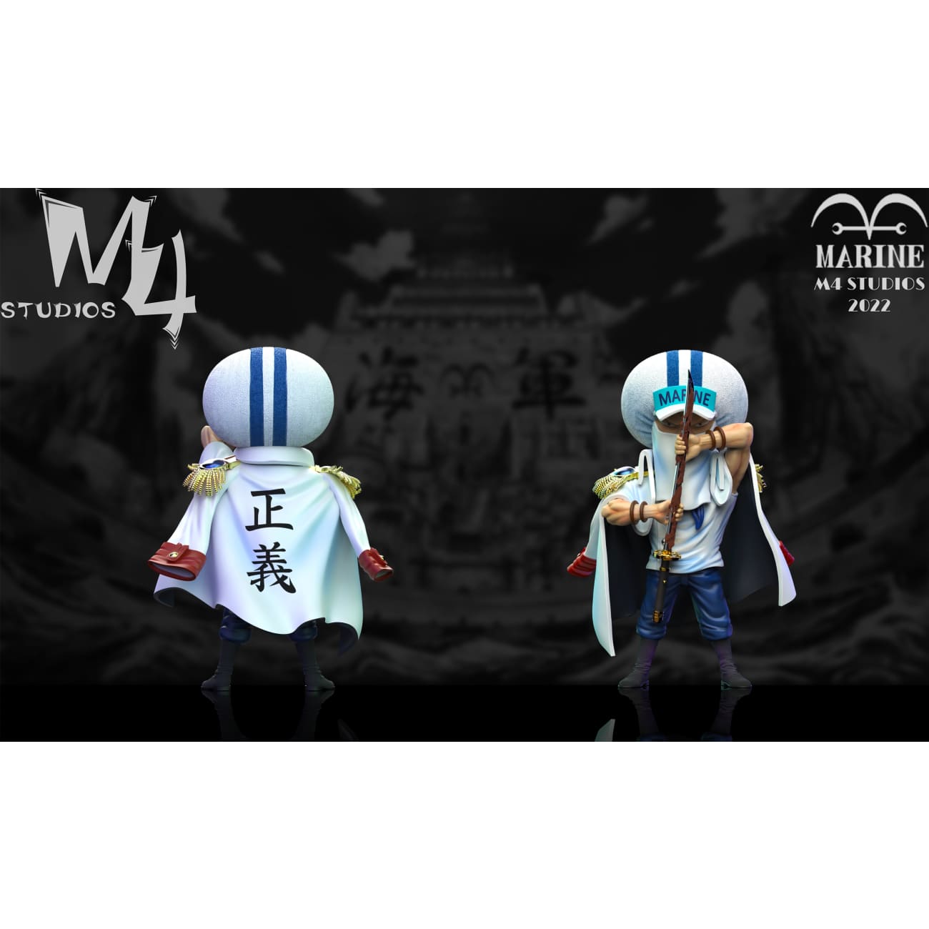 M4 Studio - Shu