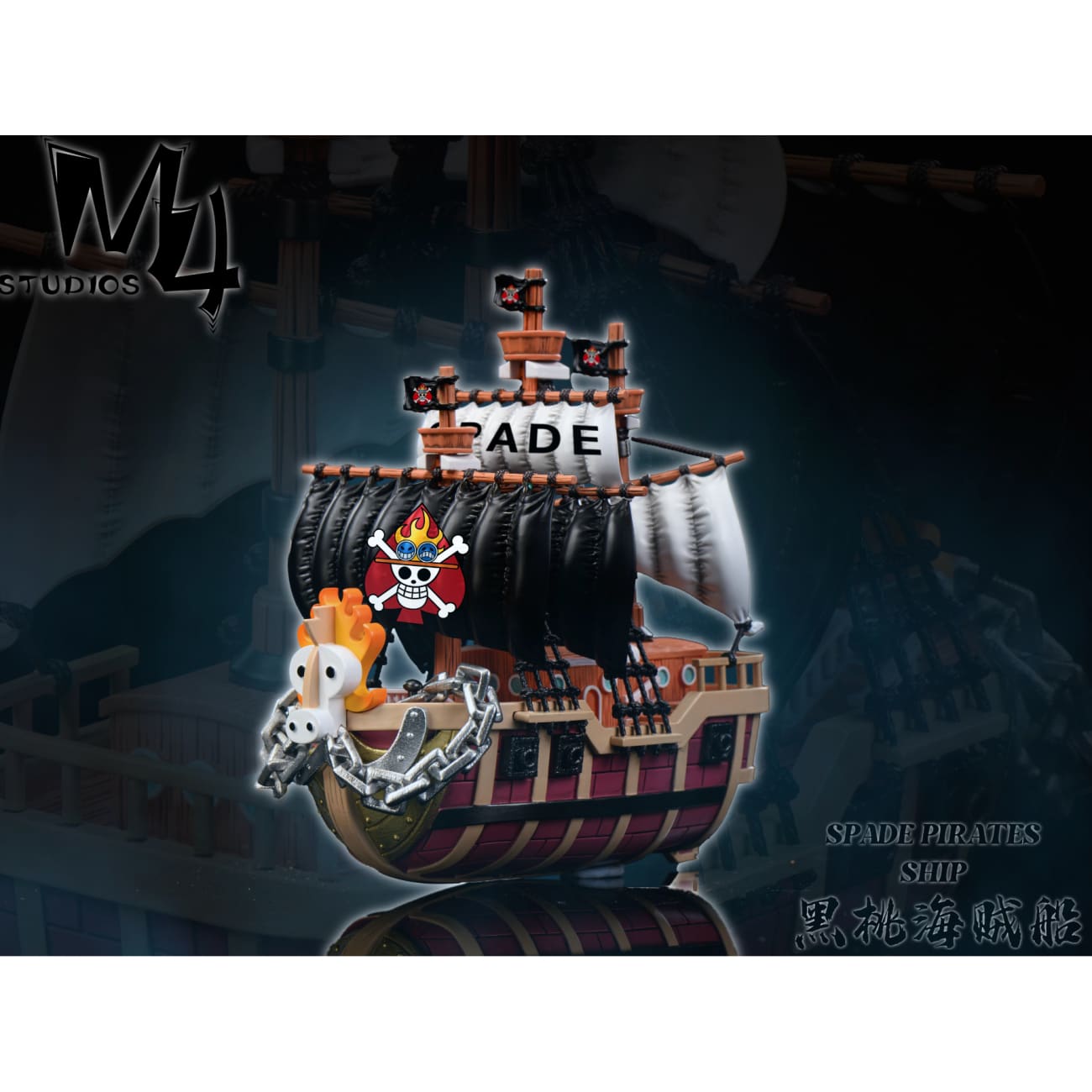 M4 Studio - Spade Pirates Ship