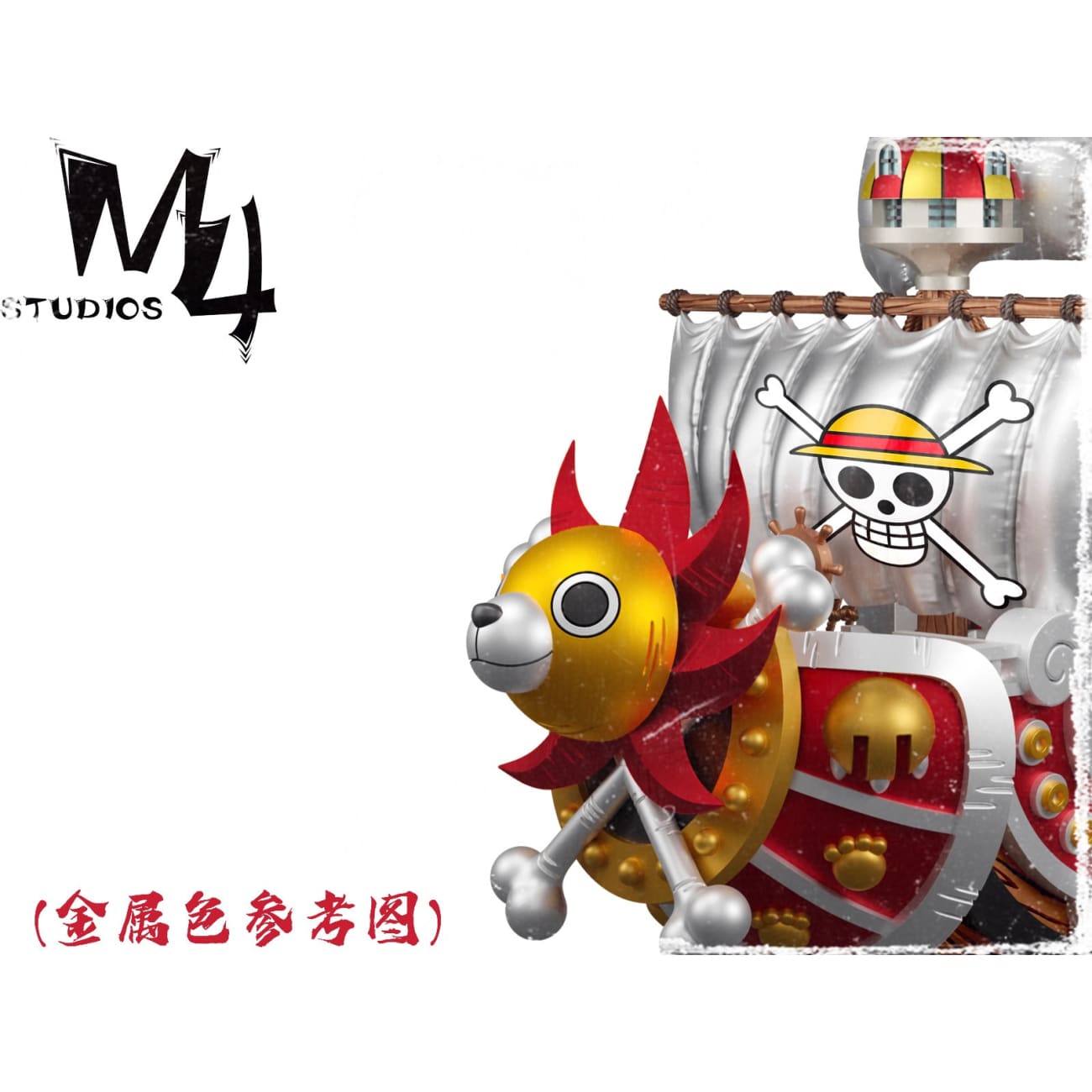 M4 Studio - Thousand Sunny [2 Variants]