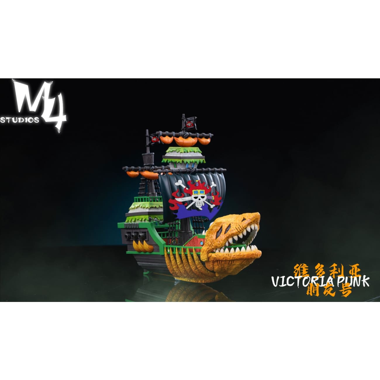 M4 Studio - Victoria Punk