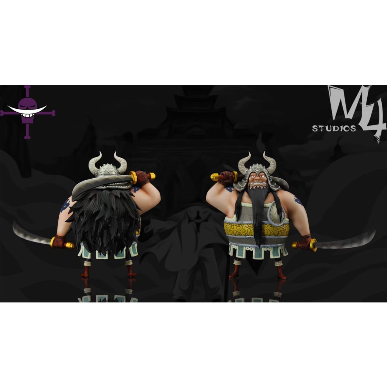 M4 Studio - Water Buffalo Atmos