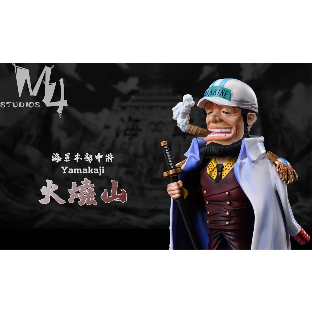 M4 Studio - Yamakaji & Dalmatian