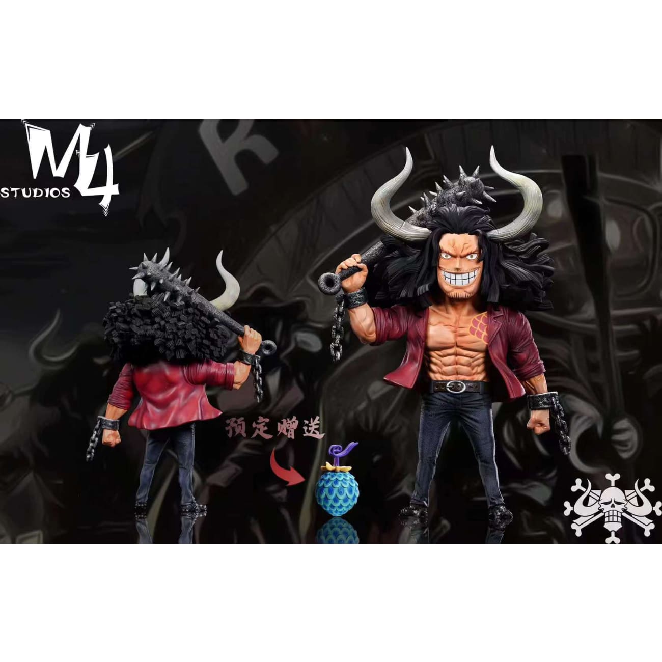 M4 Studio - Young Kaidou