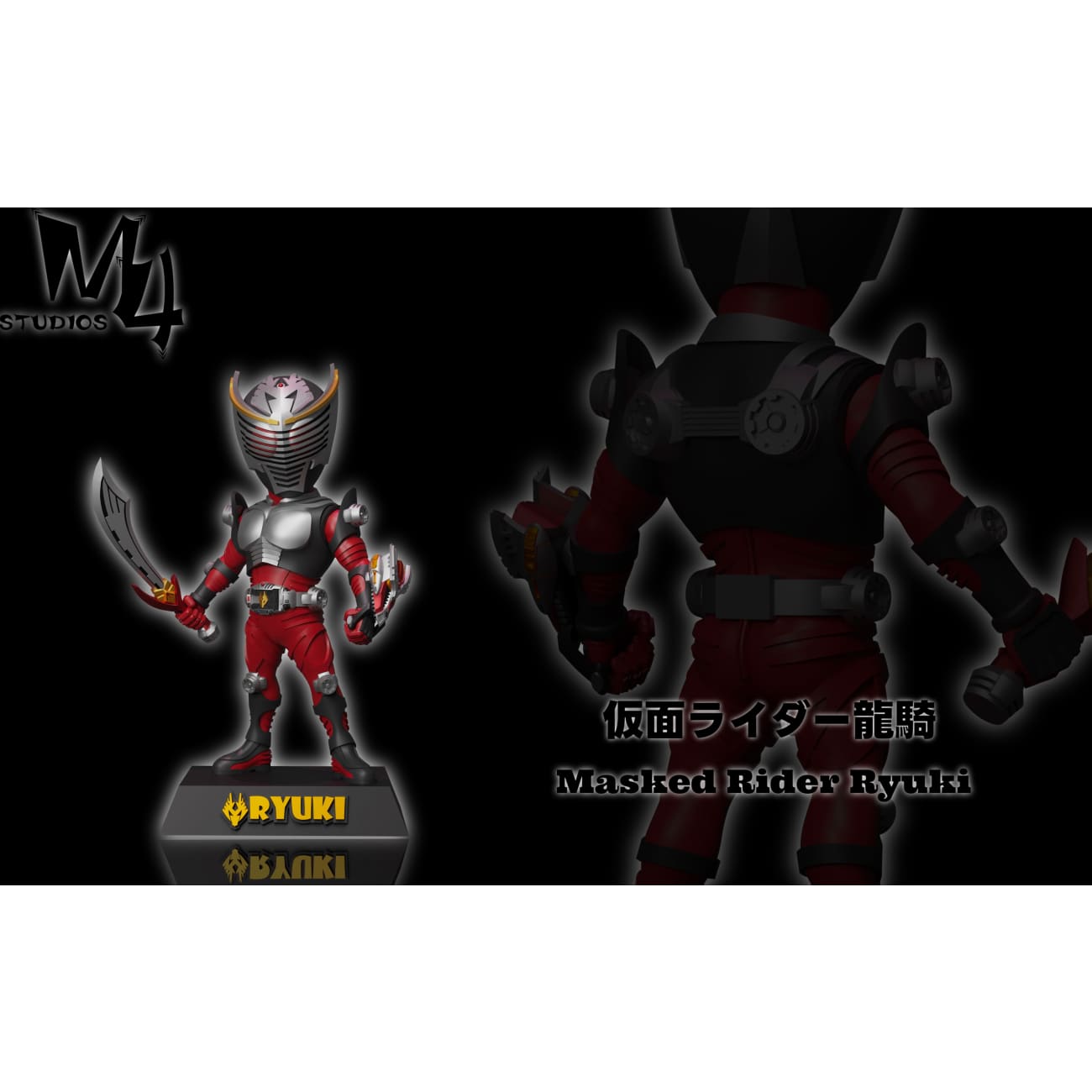 M4 Studios - Kamen Rider Ryuki