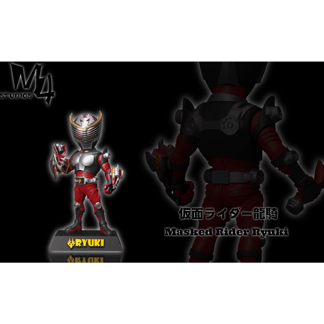 M4 Studios - Kamen Rider Ryuki