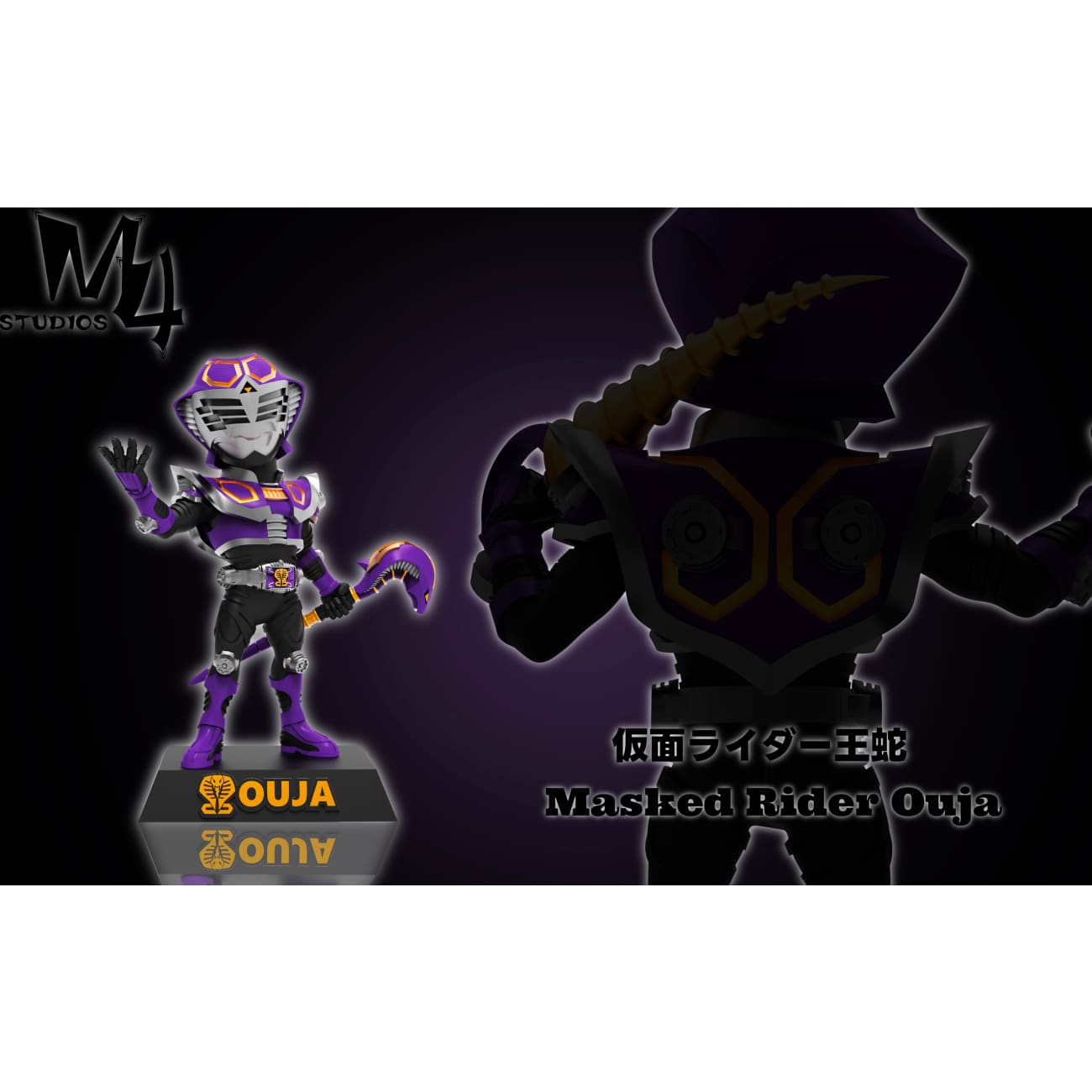 M4 Studios - Masked Rider Ouja
