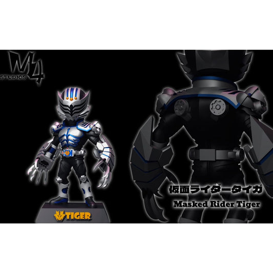 M4 Studios - Masked Rider Tiger