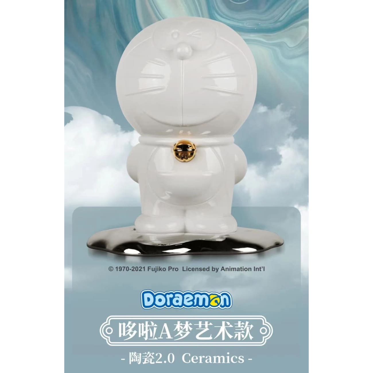 Macott Station - Doraemon White Porcelain