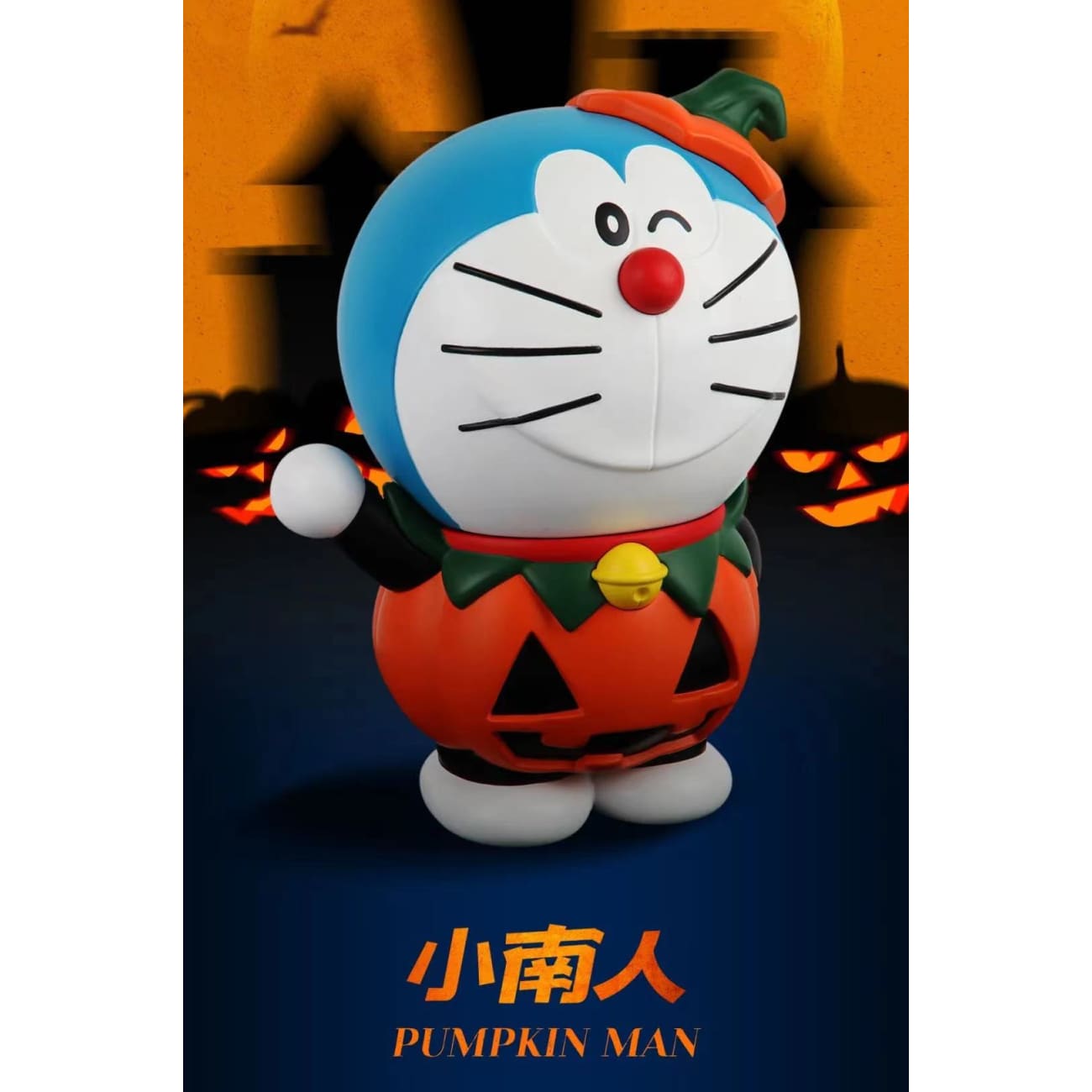 Macott Station - Doraemon Halloween - Vampire/ Pumpkin / Magician [1/10 scale]