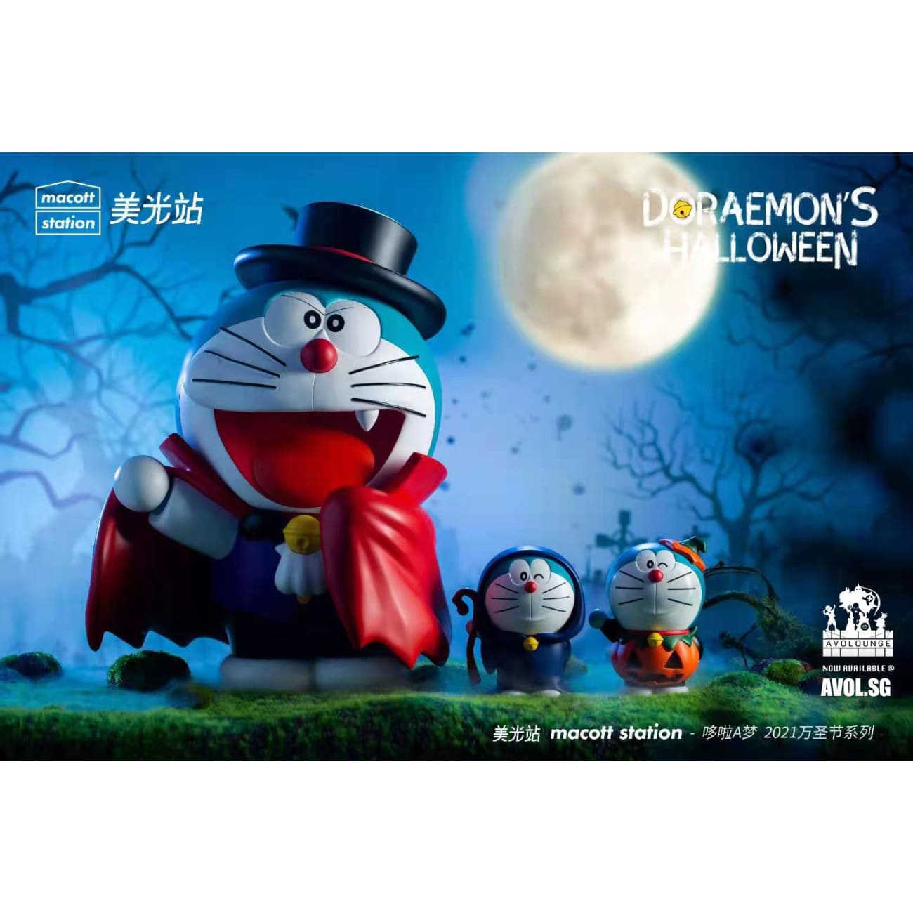 Macott Station - Doraemon Halloween - Vampire/ Pumpkin / Magician [1/10 scale]