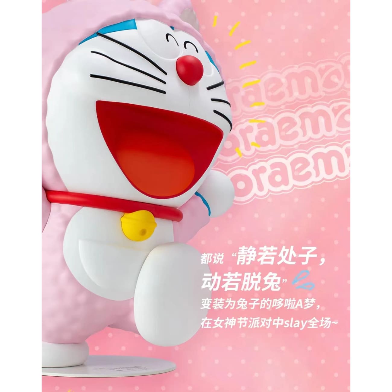 Macott station - Doraemon in Pink bunny outfit