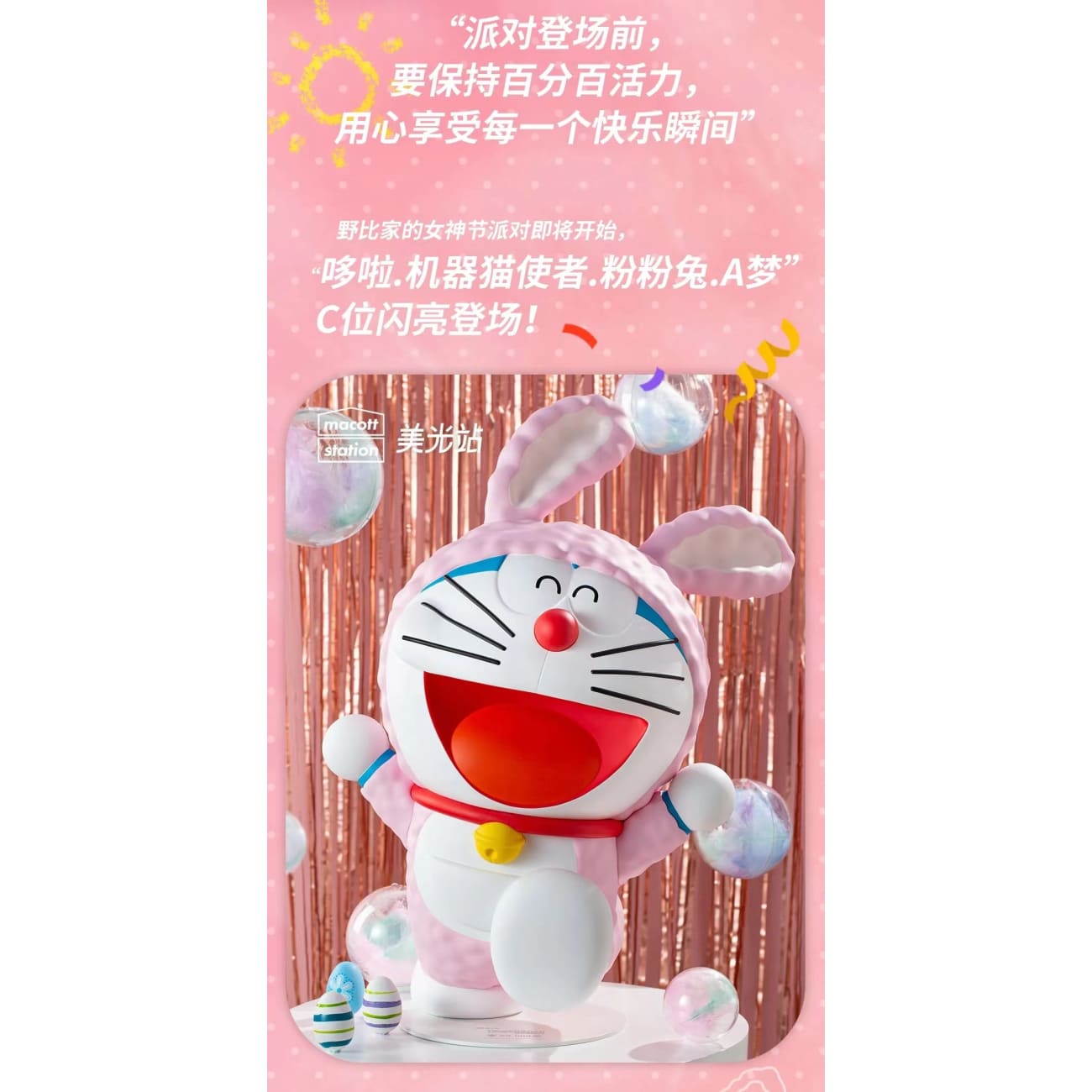 Macott station - Doraemon in Pink bunny outfit