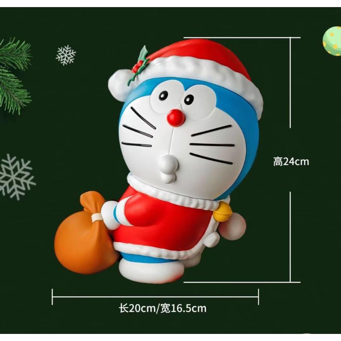 Macott Station - Holding Surprise Bag Doraemon [Licensed]