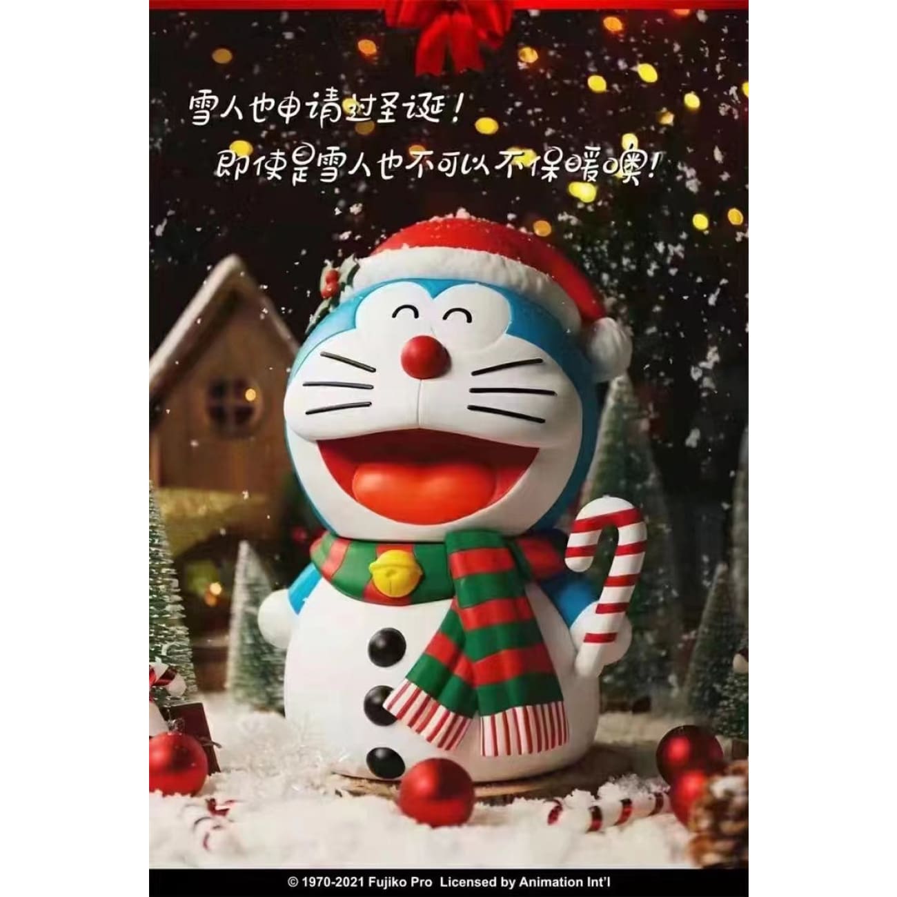 Macott Station - Santa/ Snowman/ Christmas Tree