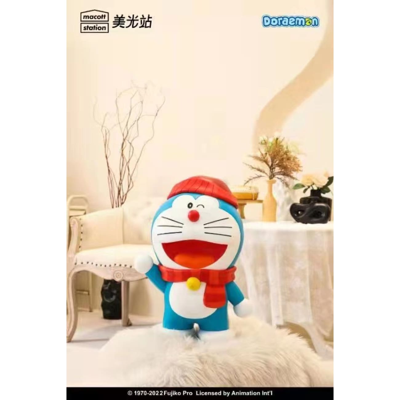 MacottStation -  Doraemon / Nobita Nobi /  Minamoto Shizuka