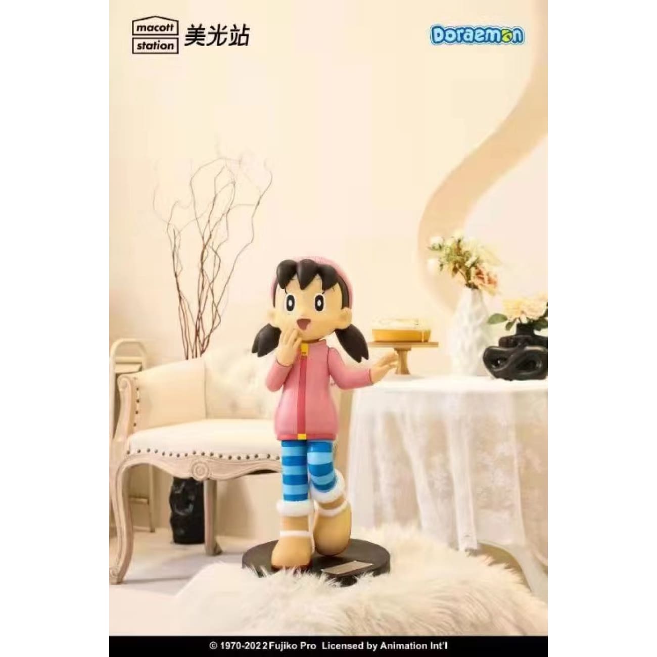 MacottStation -  Doraemon / Nobita Nobi /  Minamoto Shizuka