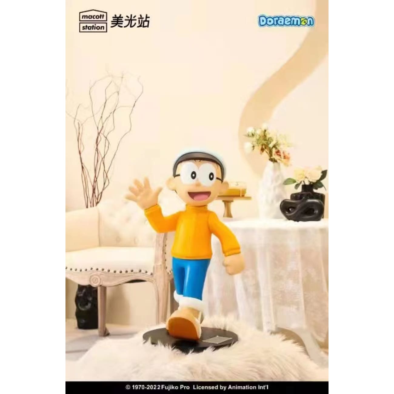 MacottStation -  Doraemon / Nobita Nobi /  Minamoto Shizuka