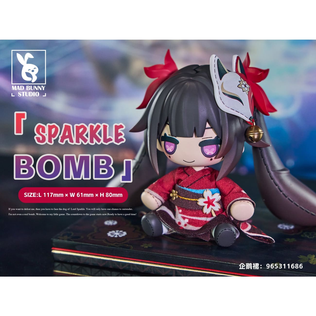 MAD BUNNY Studio - Sparkle Bomb Doll [2 Variants]