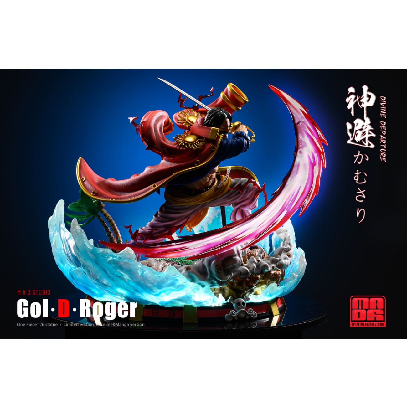 MAD Studio - Gol D Roger Divine Departure [2 Variants]