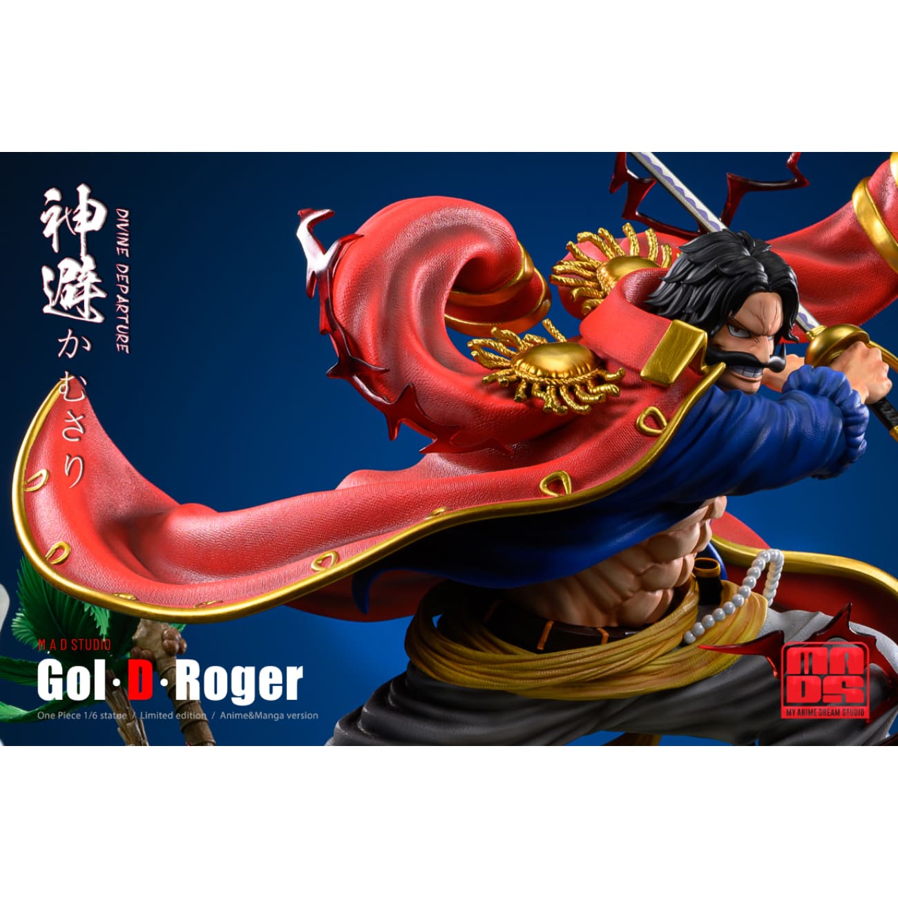 MAD Studio - Gol D Roger Divine Departure [2 Variants]