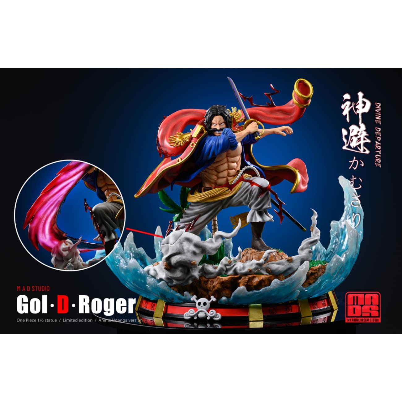 MAD Studio - Gol D Roger Divine Departure [2 Variants]