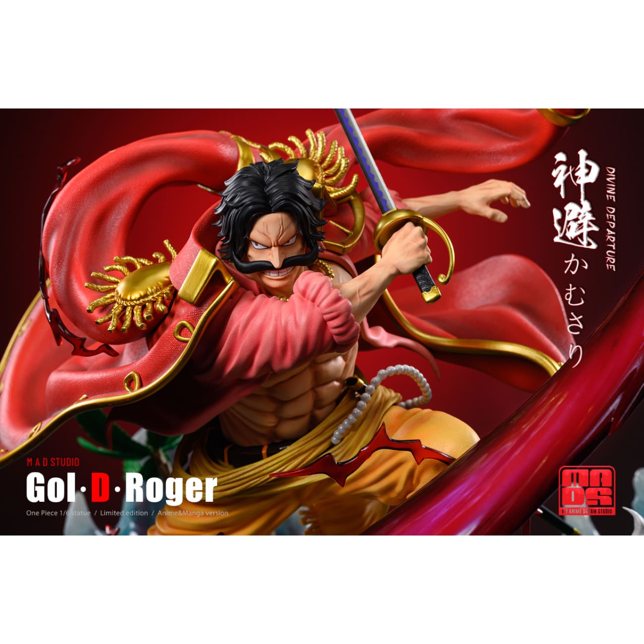 MAD Studio - Gol D Roger Divine Departure [2 Variants]