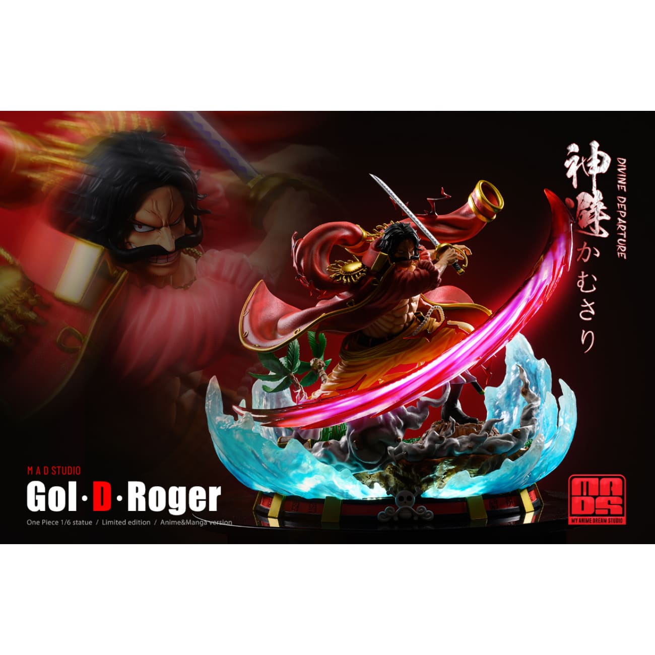 MAD Studio - Gol D Roger Divine Departure [2 Variants]