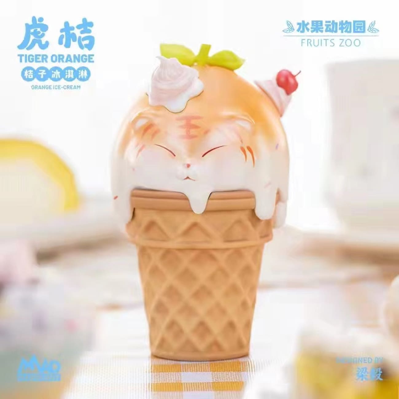 MADology - Orange Ice-cream