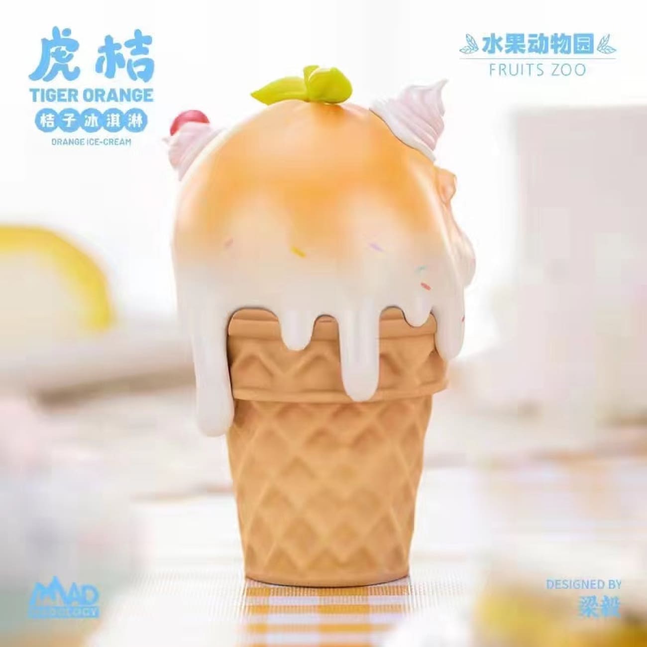 MADology - Orange Ice-cream