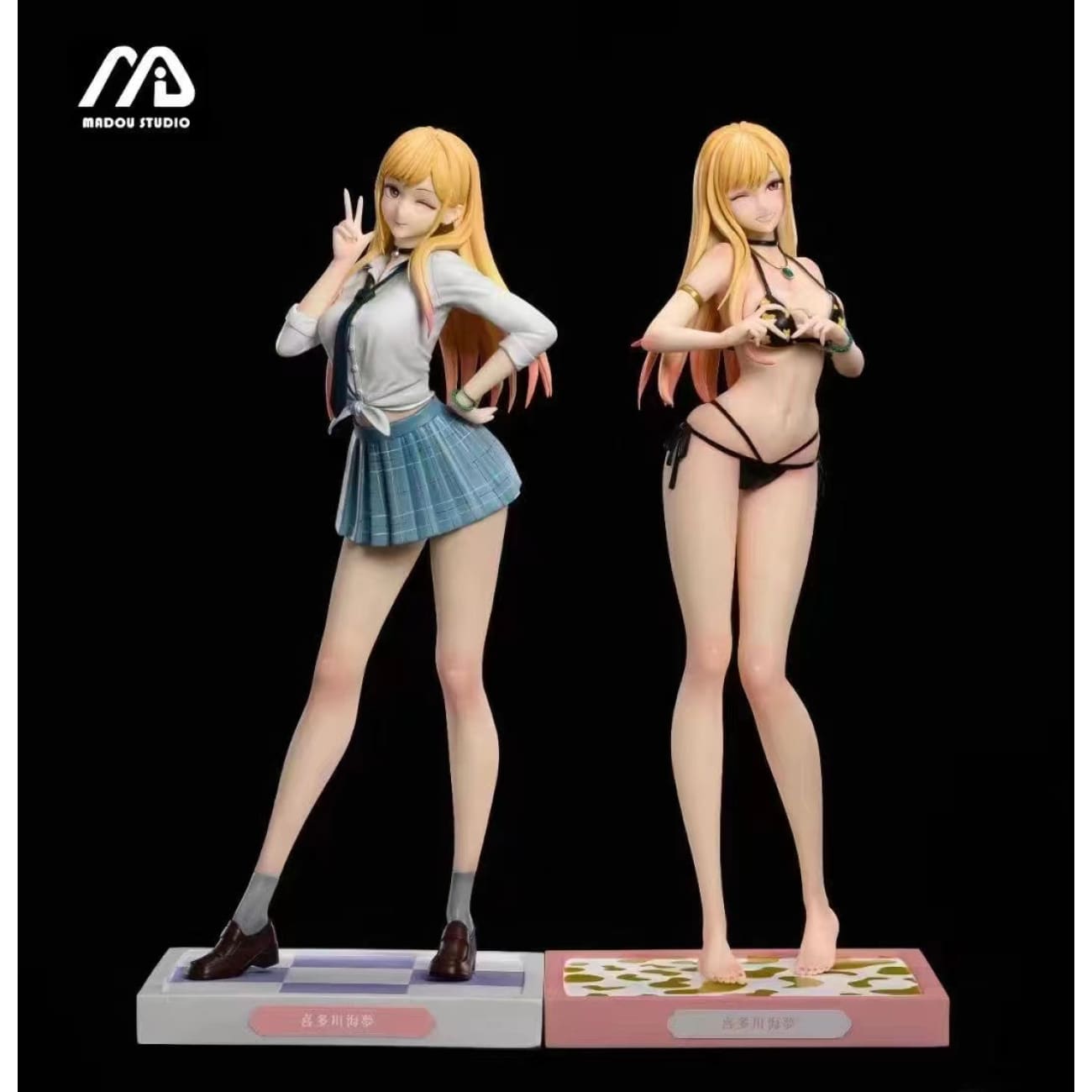 Madou Studio - Kitagawa Marin [Standard / Deluxe]