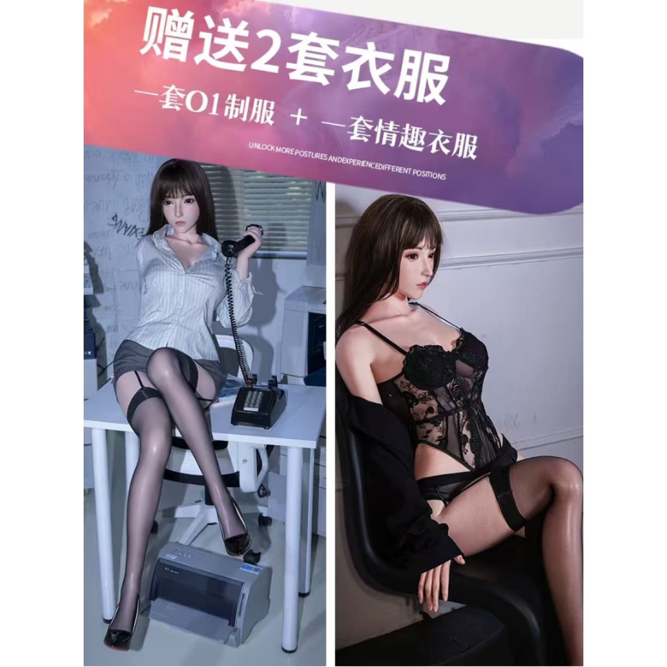Maggie Doll - Mikami Yua