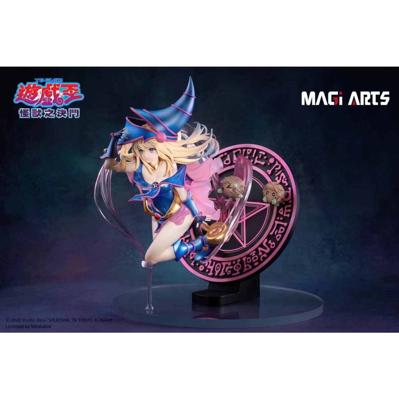 Magi Arts - Dark Magician Girl and Kuriboh [Licensed]