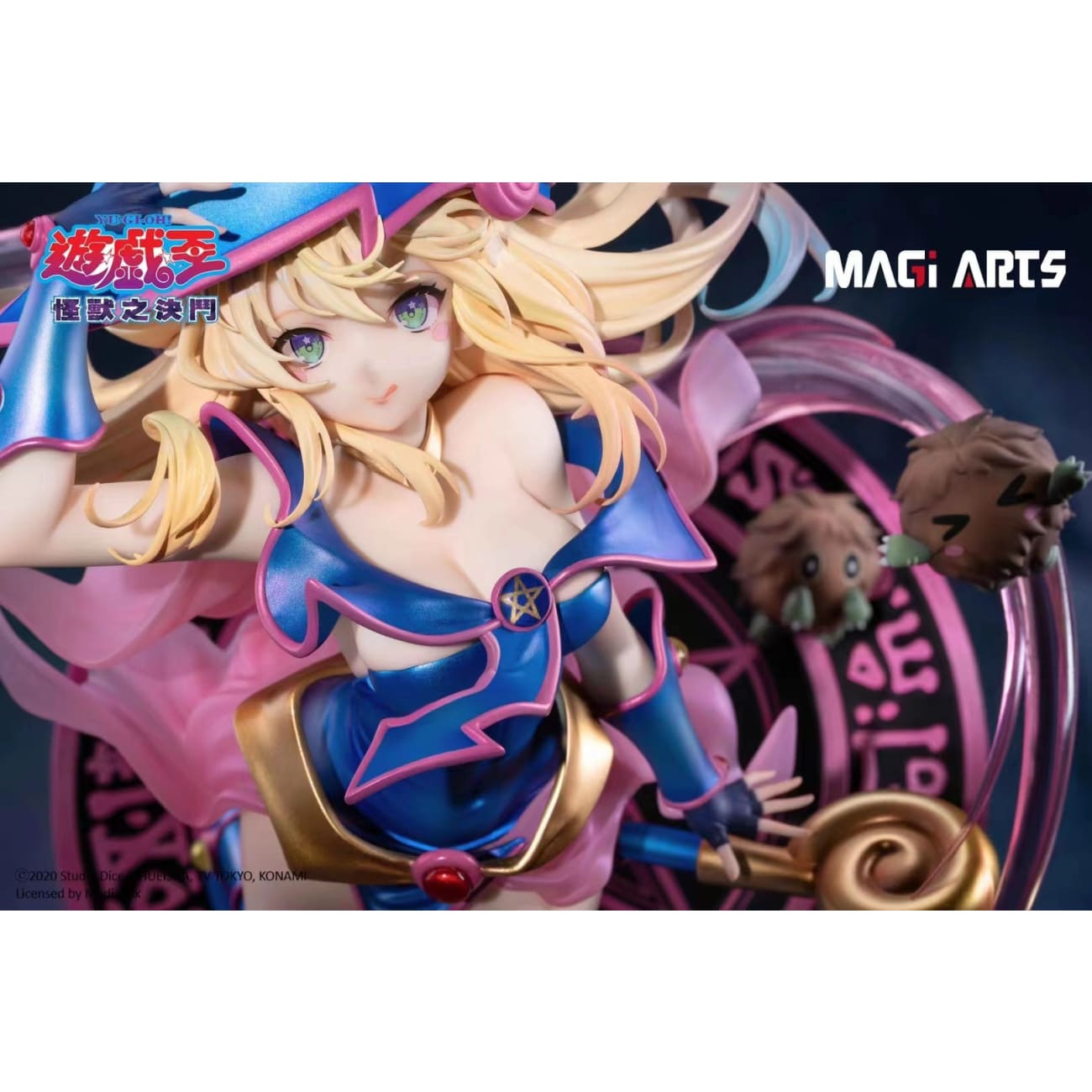 Magi Arts - Dark Magician Girl and Kuriboh [Licensed]