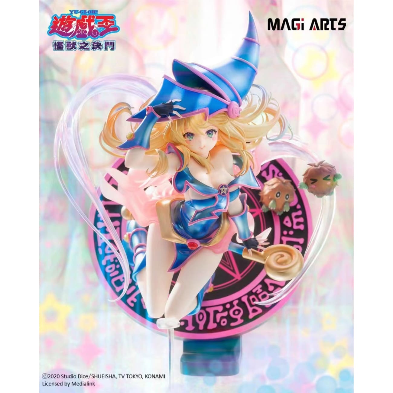 Magi Arts - Dark Magician Girl and Kuriboh [Licensed]