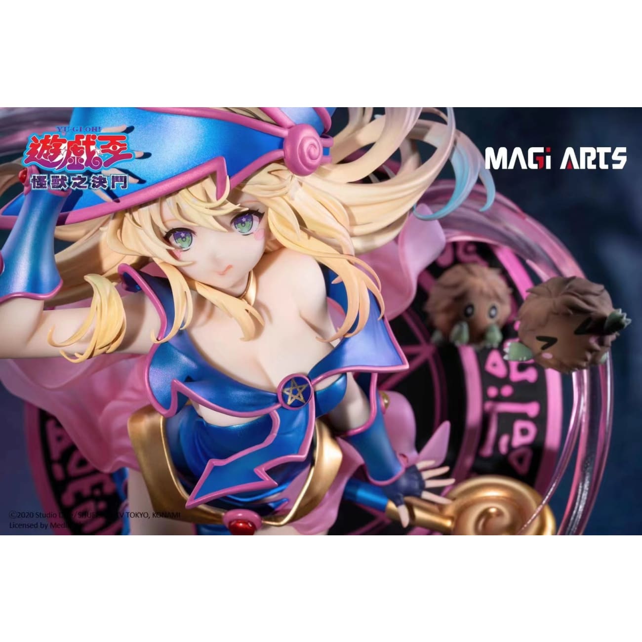 Magi Arts - Dark Magician Girl and Kuriboh [Licensed]