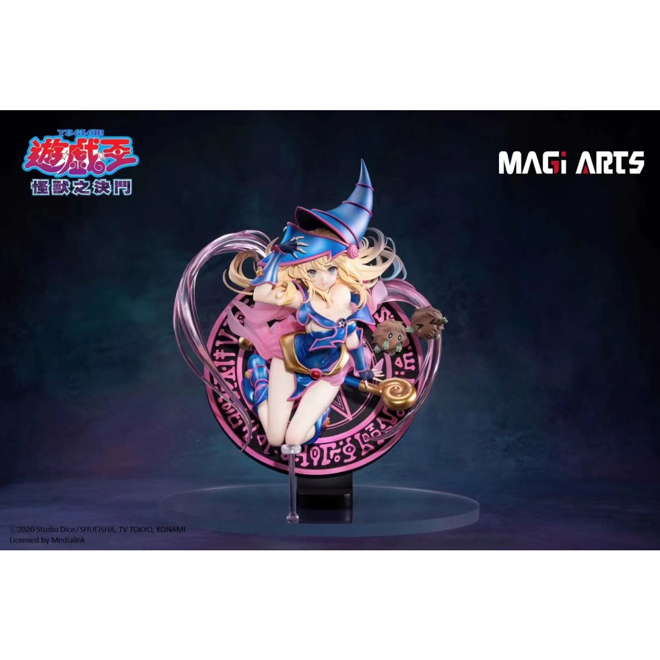 Magi Arts - Dark Magician Girl and Kuriboh [Licensed]