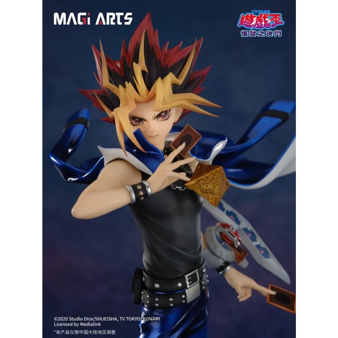 Magi Arts - Yugi Mutou