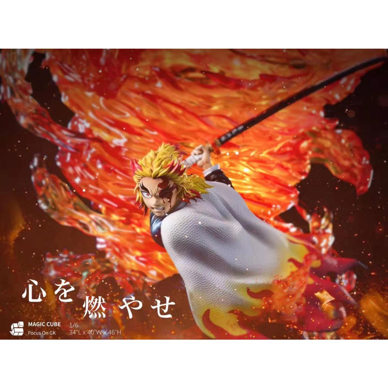  Magic Cube Studio  - Flame Pillar Rengoku Kyojuro [1/6 scale]