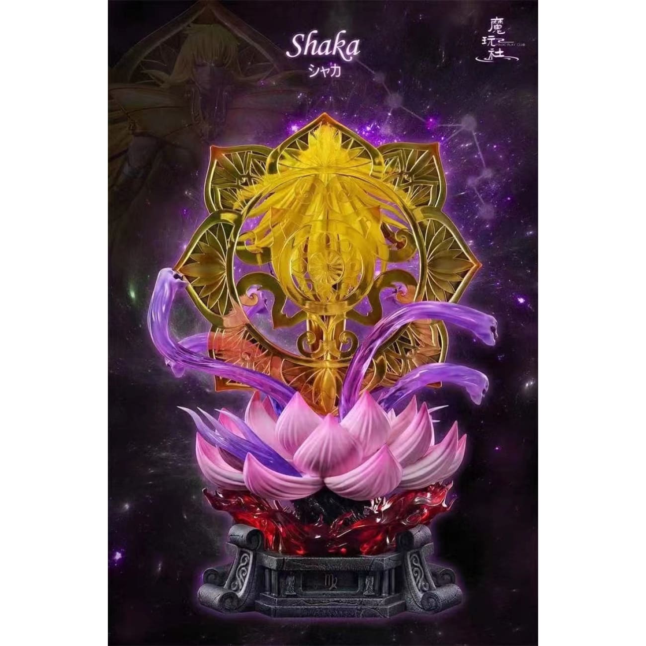 Magic Play Club - Virgo Shaka [1/6 Scale]