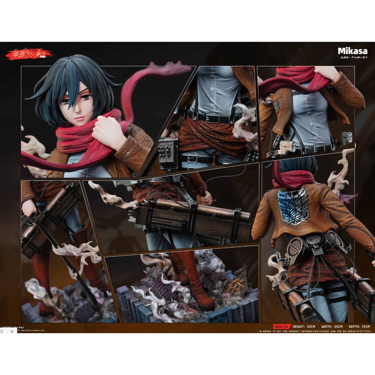 MagicBook Studio - Mikasa Ackerman