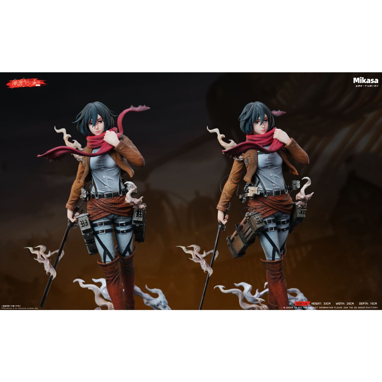 MagicBook Studio - Mikasa Ackerman