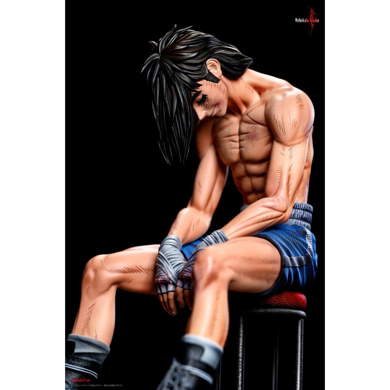 Mahakala Studio - Burning Yabuki Joe's Death [2 Variants]